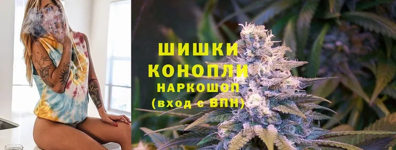 МАРИХУАНА Ganja  Княгинино 